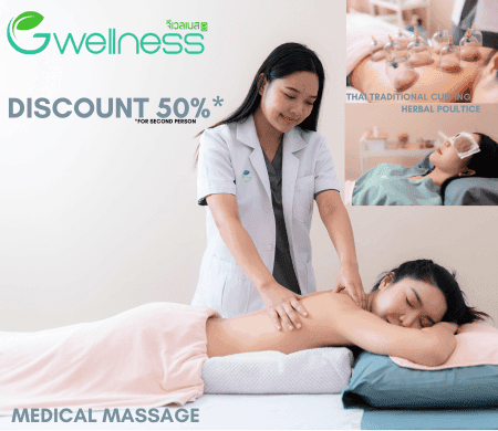 Gwelllness: 50% off for Medical Massage in Thailand