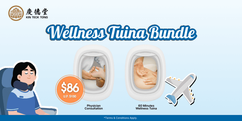 Kin Teck Tong: SGD 86 Tuina Massage & TCM Wellness Bundle in Singapore (U.P. SGD 130) for a traditional Chinese Tuina massage experience that helps relieve muscle tension, boost circulation and have you feeling light and refreshed.