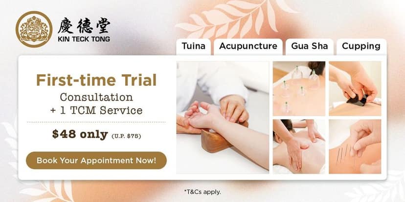 Kin Teck Tong: SGD 48 First-Time Tuina Massage & TCM Wellness Trial in Singapore (U.P. SGD 75) to experience traditional Chinese Tuina massage and TCM wellness therapy for muscle tension, body aches and relaxation.