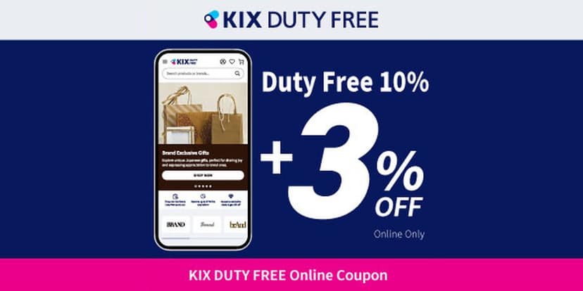 Kix Duty Free Online Shop: Additional 3% OFF Duty Free Prices for shopping for cosmetics, Japanese souvenirs, snacks, gifts and travel exclusives at Kansai International Airport.