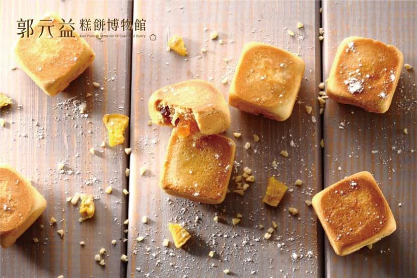KKday: EXTRA 3% OFF Kuo Yuan Ye Museum of Cake and Pastry DIY Experience