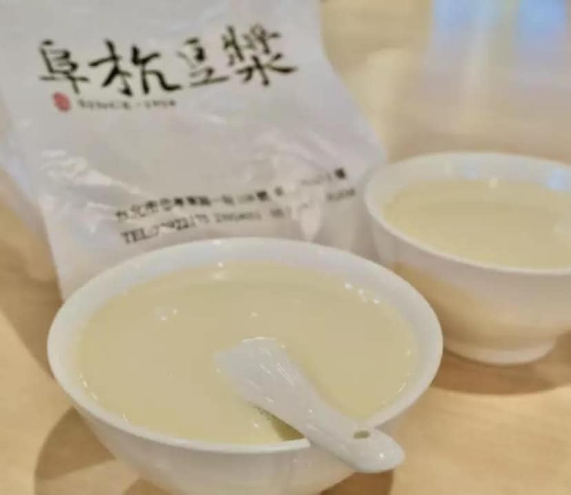 KKday: EXTRA 8% OFF Fuhang Soy Milk - No queue, doorstep delivery (stackable deal)