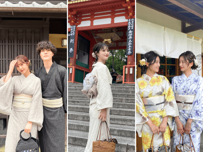 KKday: 8% OFF Gion Kimono Rental in Kyoto to wear a traditional Japanese kimono while exploring Gion, historic streets, temples and popular Kyoto photo spots.
