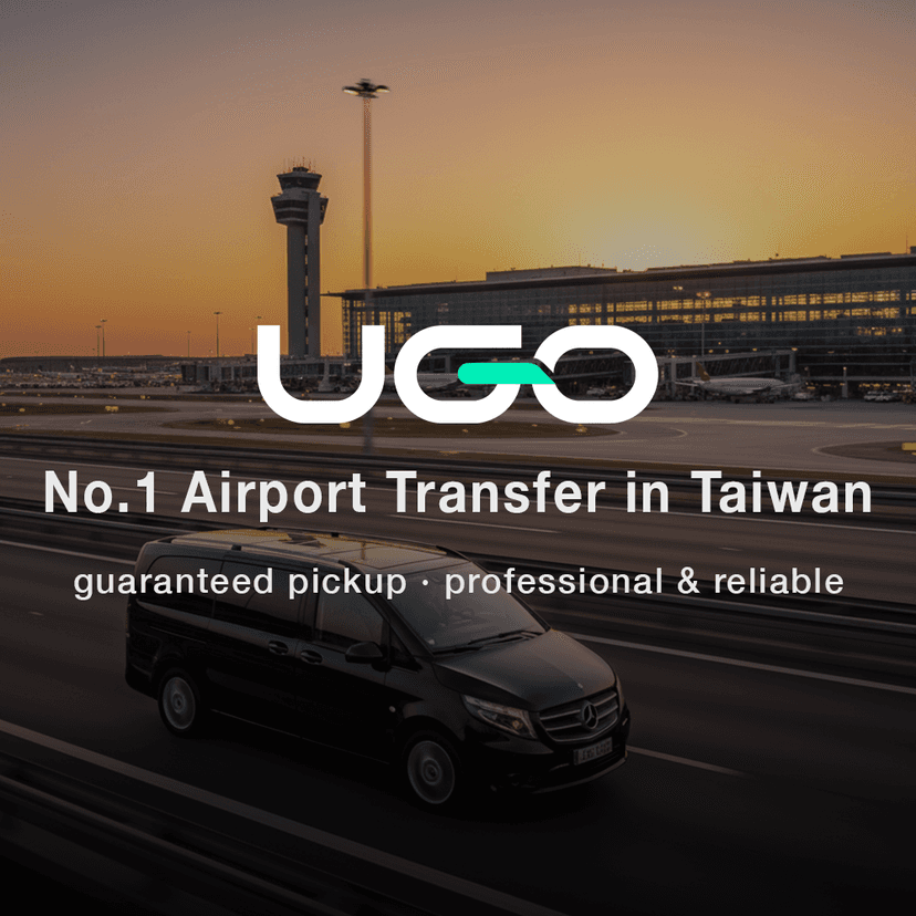 UGO: 12% OFF Airport Transfer Coupon: Usable Twice, Max Discount NT$150 per Trip