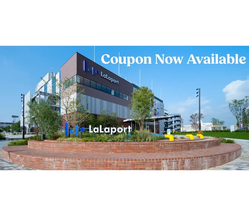 LaLaport TOKYO-BAY: ¥500 Shopping Gift Coupon