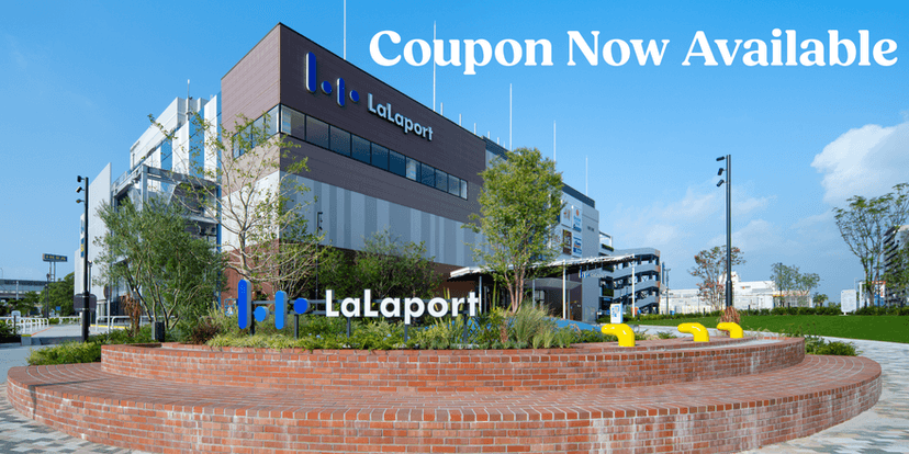 Mitsui Fudosan Retail: ¥500 Shopping Gift Coupon at LaLaport TOKYO BAY for shopping, dining and entertainment at the popular shopping mall in Chiba near Tokyo.