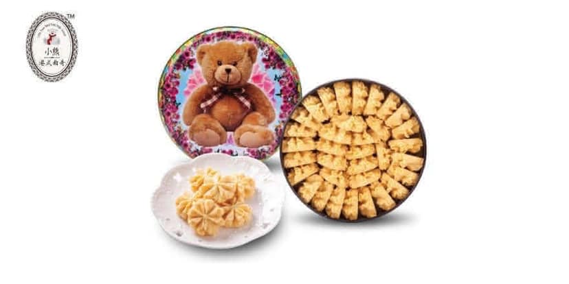 Little Bear: 30% OFF Cookies