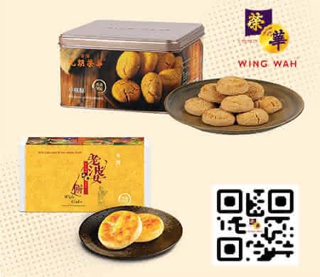 Wing Wah: 20% OFF selected traditional pastries