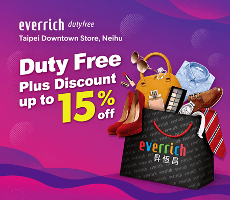 Everrich Duty Free: Up to 15% OFF + Exclusive Travel Benefits for duty free shopping on beauty, fashion, gifts, local products and travel essentials during your trip.