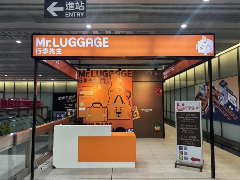 Mr Luggage: 8% OFF Same Day Luggage Delivery in Taipei for convenient baggage transfer between the airport and your hotel while you explore the city hands free.