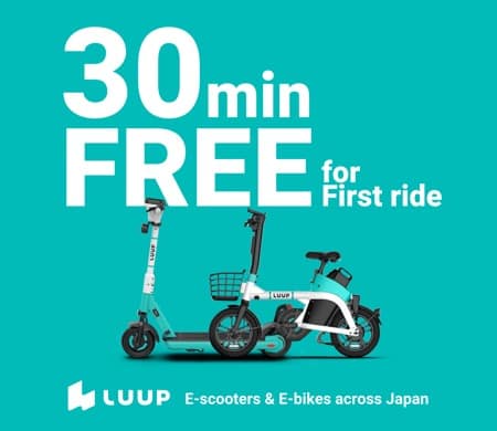 LUUP: 30 Minutes Free Ride Credit on New Registration